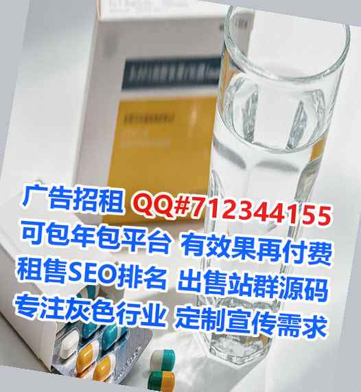 秀洲代生仓储有限公司